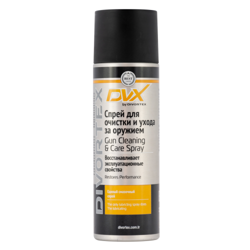 Спрей для очистки и ухода за оружием Gun Cleaning & Care Spray - 0,22 л